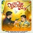 Dinesh King Yadav feat. Appi Prathi