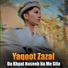 Yaqoot Zazai