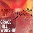 GRACE HILL feat. Branch Band