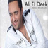 Ali El Deek