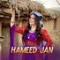 Hameed Jan