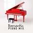 Romantic Piano Music Masters