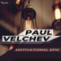 Paul Velchev