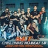 Arthur DaBG, Leandro Fuxicando, Fernandinho Lima, Maluky vilão, Binho Paredão, Mc Gump, O LENHADOR, Rafa do Swing, Treloso do Batidão, Chelzinho no Beat