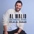 Al Walid Hallani