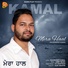 Kulwinder Kamal