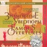 St. Petersburg State Symphony Orchestra, Александр Дмитриев