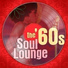 The Soul Lounge Project
