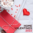 Home Music Paradise, Valentine's Day Music Collection, Romantic Time