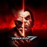 TEKKEN Project, Bandai Namco Game Music