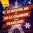 Variété Française, Chansons Françaises, Chanson Française - BnF Collection feat. Les Satellites, Paul Mauriat
