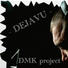 DMK project