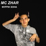 MC Zhar