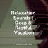 Calming Music Academy, Relaxing Piano Music Masters, Smart Baby Academy