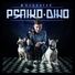 Psaiko.Dino feat. Bartek, Palina Power