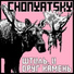 Chonyatsky