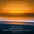 Arkansas Tech University Symphonic Wind Ensemble, Phoebe Robertson, Daniel A. Belongia