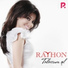 Rayhon feat. Sardor Rahimxon