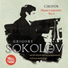 Grigory Sokolov, Munchner Philharmoniker, Witold Rowicki (1977)
