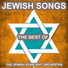 The Jewish Starlight Orchestra