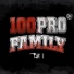 100PRO Family feat. Dave Bra, Кипер, Popovi4, Кима, Ира PSP, Буян, Indigo, ШЕFF, Кэп, MonoSoul