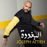 Joseph Attieh