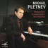 Михаил Плетнёв (фортепиано)