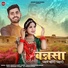 Bablu Ankhiya, Happy Singh feat. Prahlad Suthar