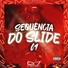 princce, G7 MUSIC BR