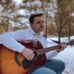 fonzo.ru:Песни под гитару