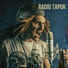 RADIO TAPOK