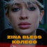 Zina Bless