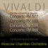 Moscow Chamber Orchestra feat. Rudolf Barshai, Albert Ratzbaum, Eugene Nepalo, Vladimir Bogorad, Mikhail Muntian