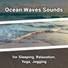 Ocean Sounds Generator, Ocean Sounds, Nature Sounds
