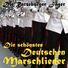 Deutsche Marschmusik