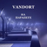 VANDORT