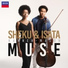 Sheku Kanneh-Mason, Isata Kanneh-Mason