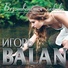 Игорь Balan