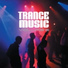 5-The Blizzard-2007 - VA - Trance World (mixed by Signum) - (ARMA101) - [2CD]