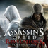 assassin's creed 2:Revelations