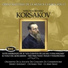 Nikolai Andreyevich Rimsky-Korsakov [Ernest Ansermet, Orchestre de la Société des Concerts du Conservatoire, 1954]