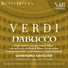 Orchestra del Teatro alla Scala di Milano, Gianandrea Gavazzeni, Elena Suliotis, Piero de Palma, Coro del Teatro alla Scala di Milano, Nicolai Ghiaurov