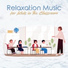 Kids Yoga Music Collection, Happy Child Musical Academy
