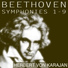 Ludwig van Beethoven [Herbert von Karajan, Philharmonia Orchestra]