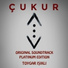 Cukur/Чукур