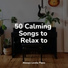 Piano Therapy Sessions, Yoga Piano Music, Piano: Classical Relaxation