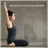 Healing Yoga Meditation Music Consort, Great Meditation Guru