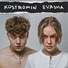 kostromin feat. EVASHA (8D FEONORY)