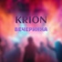KRION