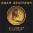 Aram Asatryan